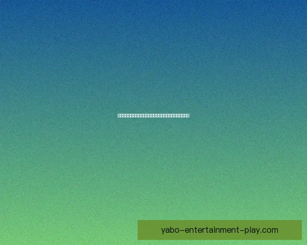 前美职篮球星莫威廉姆斯加盟肯塔基大学篮球教练团队赛场复盘